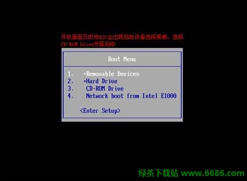 在vmware虛擬機安裝中文版win7系統詳細教程