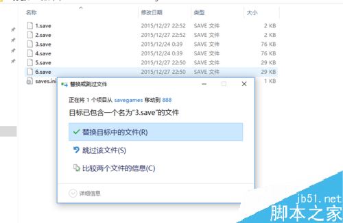 uplay游戲存檔在哪？uplay育碧存檔位置一覽