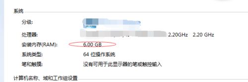 騰訊手游助手閃退怎么辦？騰訊手游助手閃退的解決方法