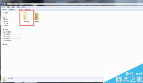 wegame安裝進程異常結束怎么辦？解決wegame安裝進程異常結束的方法