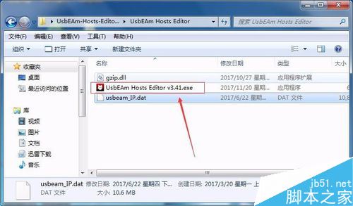 steam提示錯誤代碼-103、-101怎么解決？（附多種解決方法）