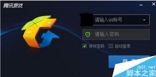 騰訊游戲平臺TGP提示“系統故障，錯誤碼15”怎么解決？