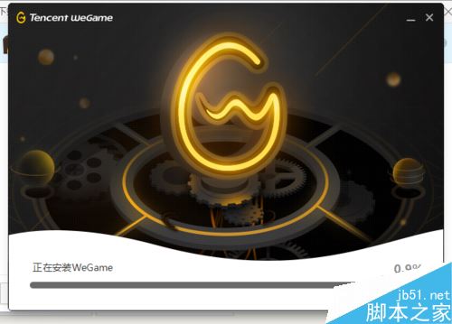 wegame安裝進程異常結束怎么辦？解決wegame安裝進程異常結束的方法