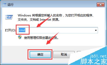 uplay登錄不了怎么辦？uplay育碧無法登錄的解決方法