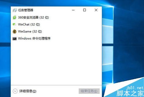 WeGame無法安裝更新游戲怎么辦？WeGame無法安裝更新游戲的解決方法