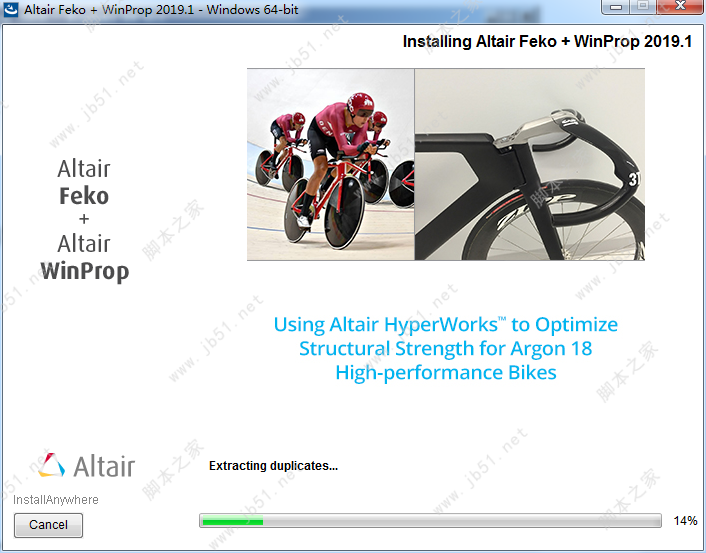 Altair HW FEKO + WinProp 2019安裝破解教程