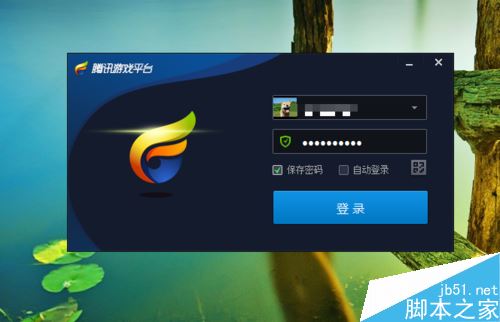 TGP怎么查詢別人戰績？TGP查詢他人戰績教程