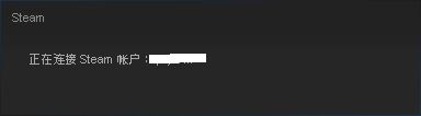 steam怎么下載免費游戲？steam免費游戲下載教程