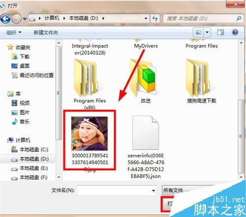 智聯招聘怎么傳照片？智聯招聘簡歷上傳照片教程
