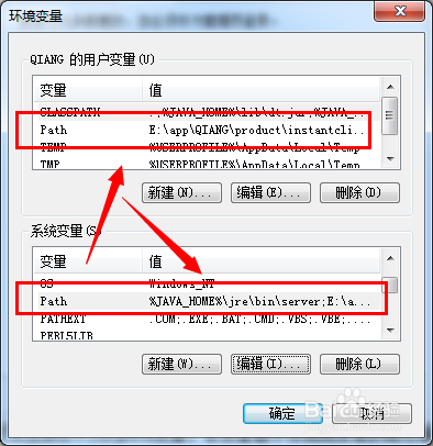 【R語言】因為計算機丟失jvm.dll