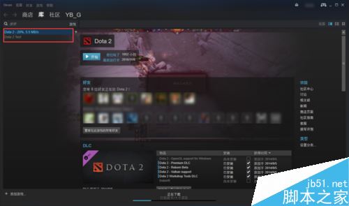 steam怎么更新游戲？steam自動更新游戲教程