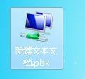 steam社區打不開無法進入steam交易市場怎么辦？（附解決方法）