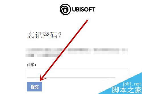 Uplay密碼忘了怎么辦？Uplay育碧密碼找回教程
