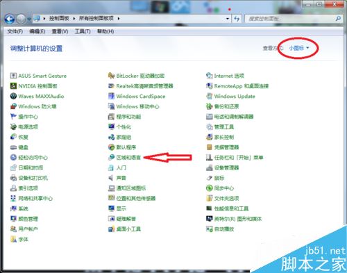 TGP組件下載失敗怎么辦？TGP下載組件失敗的解決方法