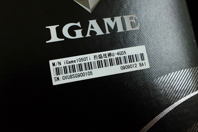 中端顯卡利器 七彩虹iGame GTX1050Ti開箱圖賞(5/20)