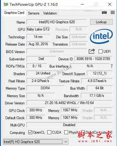 HD620相當于什么顯卡 HD620核心顯卡性能評測圖解
