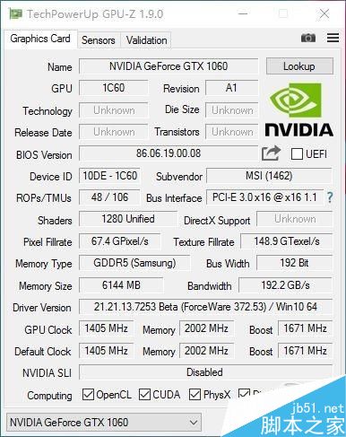 GTX1060筆記本顯卡首測：竟能挑戰桌面2K神卡？