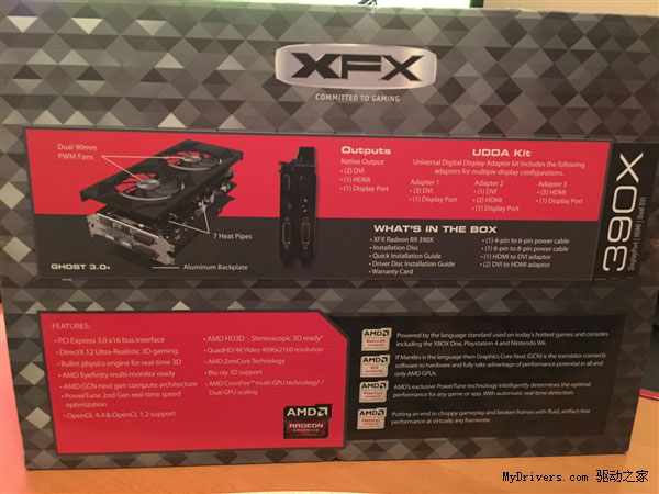 有點驚喜 AMD R9 390X實卡/性能首曝