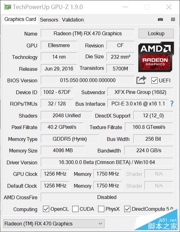 媲美970的親民卡 Radeon RX 470首發測試 