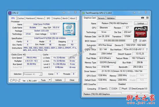 提升有幾許？RX 480新老驅動性能對比測試
