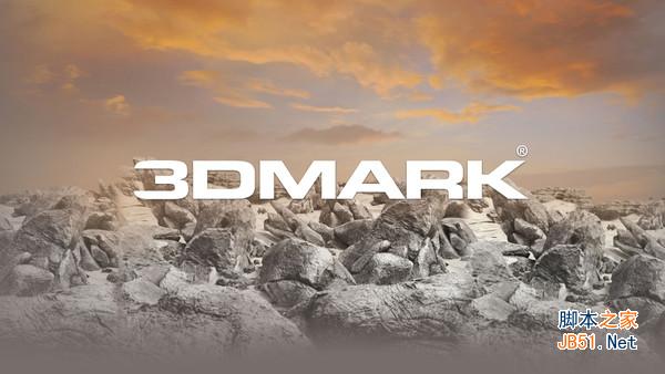 3DMark理論測試