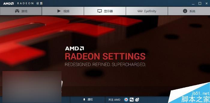 紅色帝國反擊！AMD RX 480 8GB顯卡首發評測