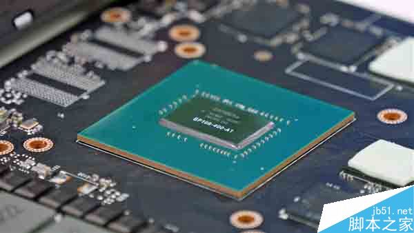 NVIDIA GTX 1060拆解近照：供電接口真奇葩