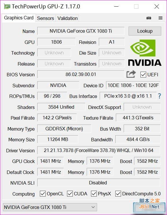 GTX1080Ti顯卡怎么樣 GTX1080Ti評測