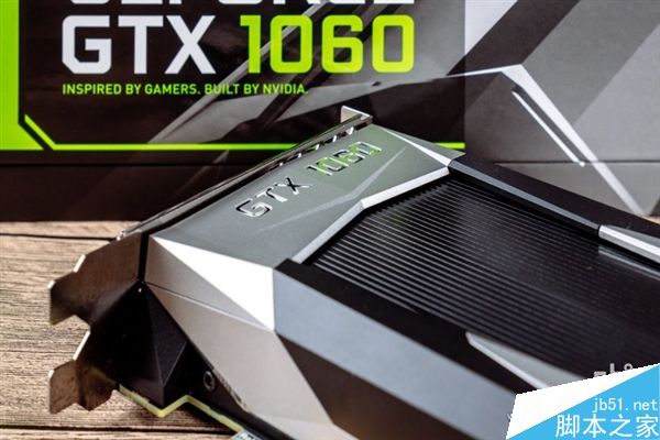 GTX 1060一大堆高清圖曝光！毫發畢現……