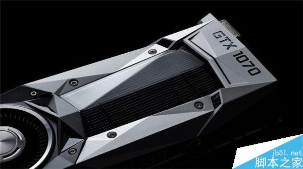 一看便知！Nvidia GTX 1080/1070究竟強在哪里