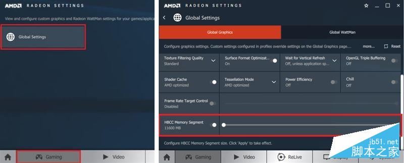 GTX 1070/1080殺手來襲！AMD RX Vega 56/64顯卡首發評測