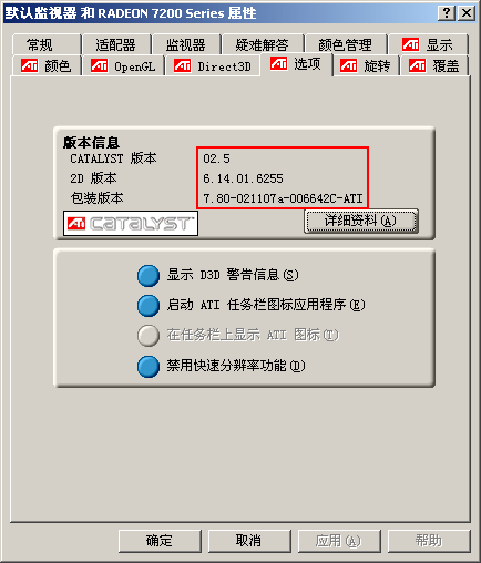 請添加描述