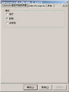 菜鳥成長手冊：AMD集成顯卡HDTV播放技巧
