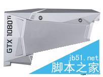 精益求精的執著 GTX 1080 Ti首發測試 