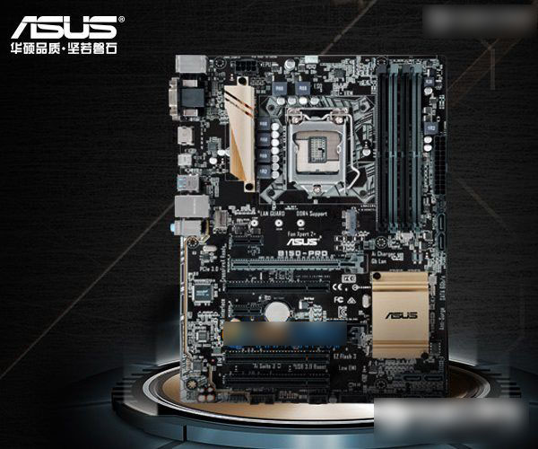 GTX1060配什么主板 GTX1060最佳主板推薦