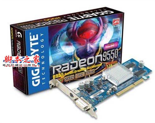 輝煌紅色風暴 Radeon顯卡發展史回顧 