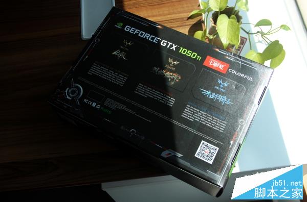 七彩虹iGame1050Ti 烈焰戰神U-4GD5首發評測