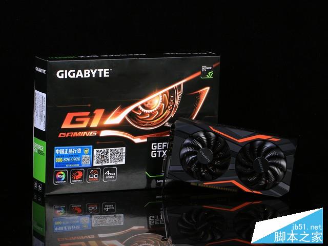 新卡中的網紅明星 技嘉GTX 1050ti評測 