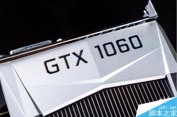 GTX 1060一大堆高清圖曝光！毫發畢現……
