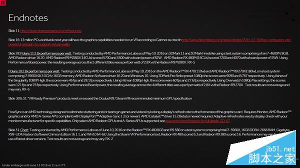 2.8倍能效比！AMD北極星兩大新核心規格、性能公開