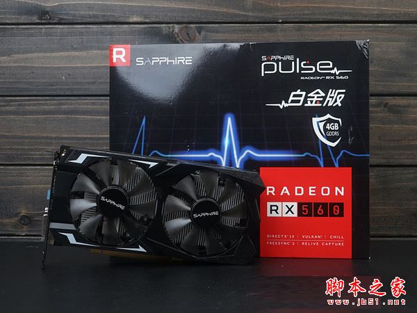 顯卡性能怎么看好壞 2017年5月顯卡性能天梯圖最新完整版 