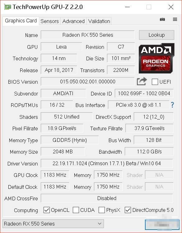映泰 RX550 2GB 海外版評測