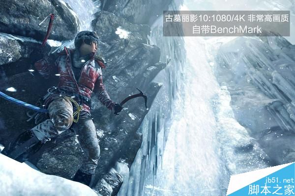 GTX1060筆記本顯卡首測：竟能挑戰桌面2K神卡？