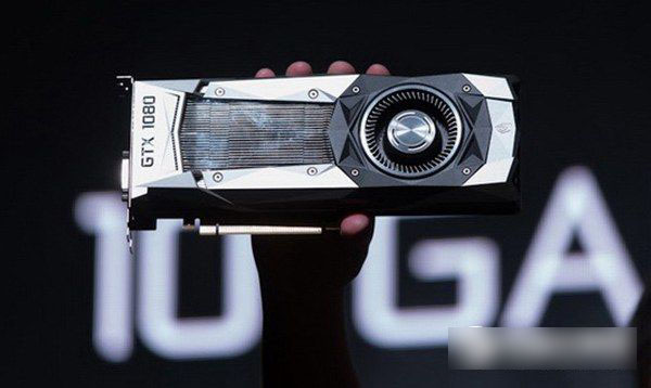 GTX1080怎么樣？GTX1080顯卡知識掃盲
