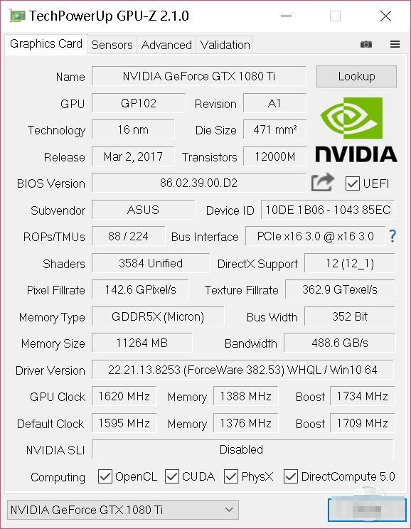 華碩GTX1080Ti海神評測
