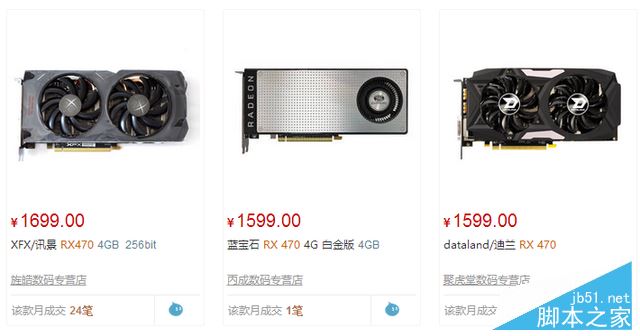 媲美970的親民卡 Radeon RX 470首發測試 
