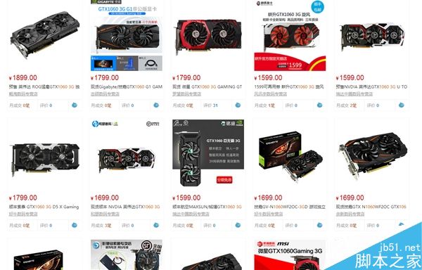 1599元大殺RX 480！GTX 1060 3G正式發布