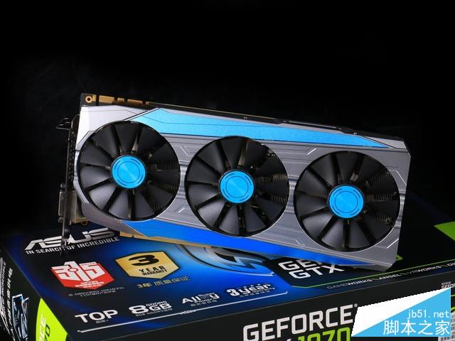 霸氣歸來 華碩GTX 1070龍騎士評測 