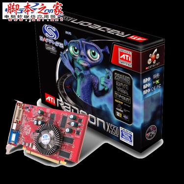 輝煌紅色風暴 Radeon顯卡發展史回顧 