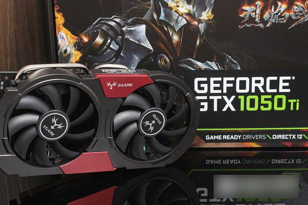 GTX1050/1050Ti怎么樣 GTX1050/1050Ti全面評測